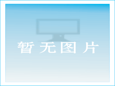 九众基础公司手机版