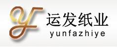 运发纸业